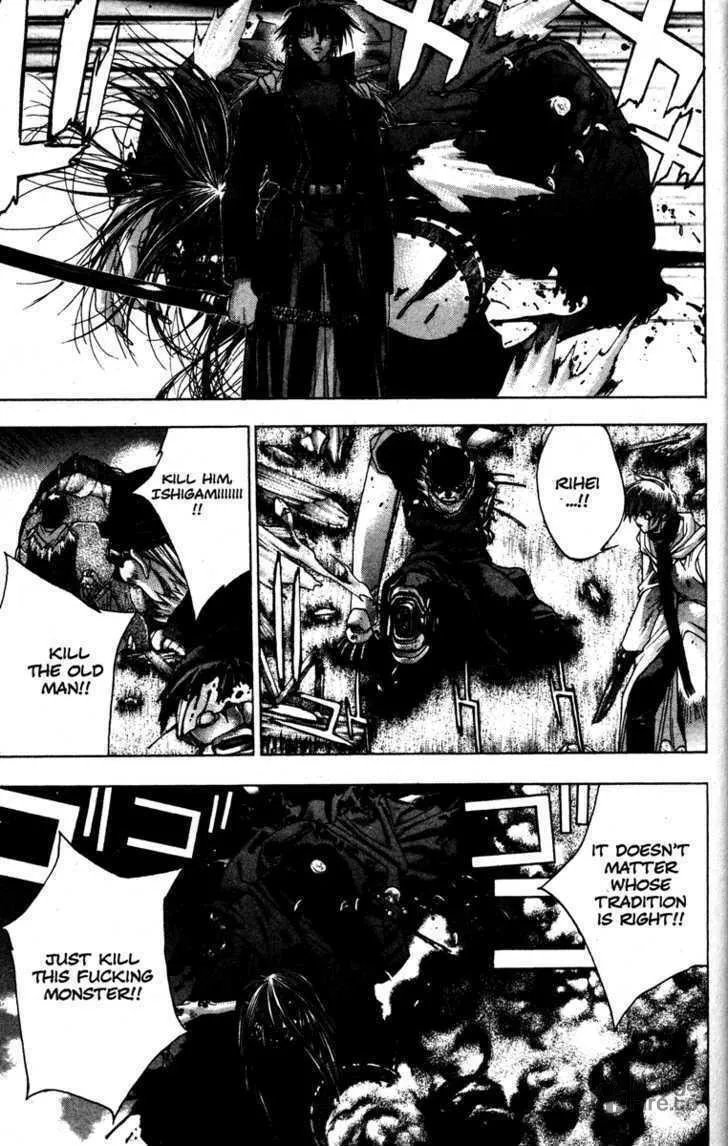 Read Kamikaze chapter 14 image 14 on Lezhin