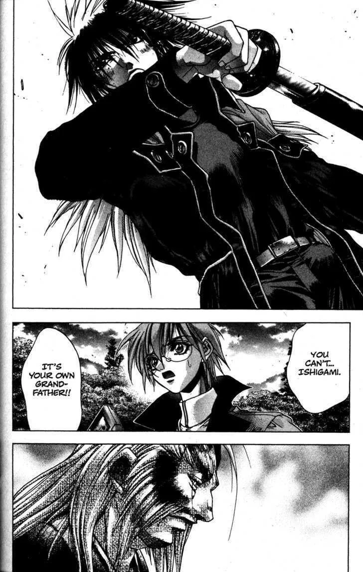 Read Kamikaze chapter 14 image 15 on Lezhin