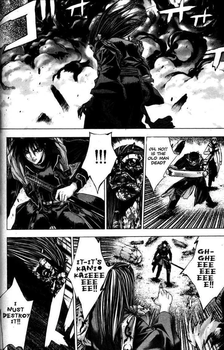 Read Kamikaze chapter 14 image 3 on Lezhin