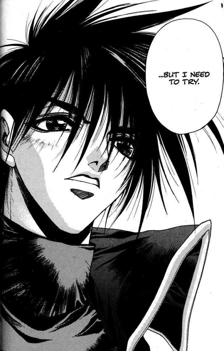 Read Kamikaze chapter 14 image 7 on Lezhin