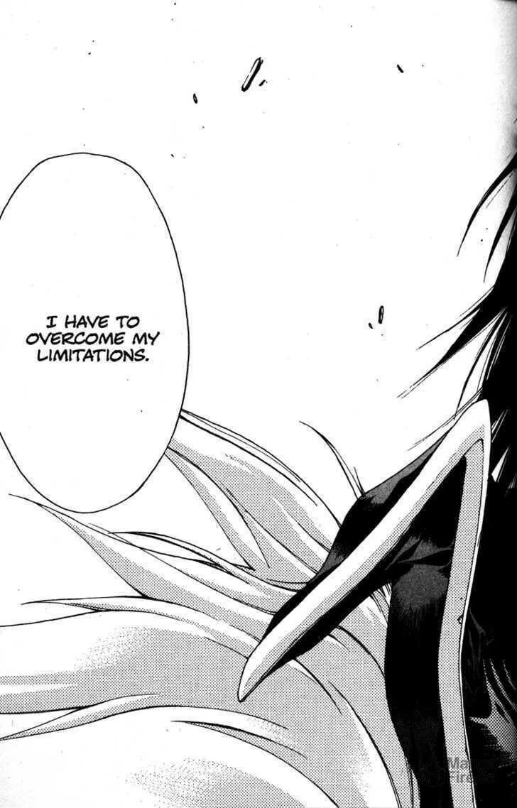 Read Kamikaze chapter 14 image 8 on Lezhin