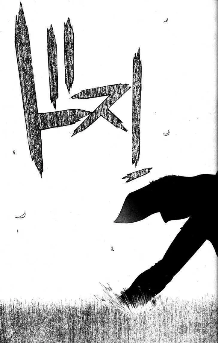 Read Kamikaze chapter 15 image 11 on Lezhin
