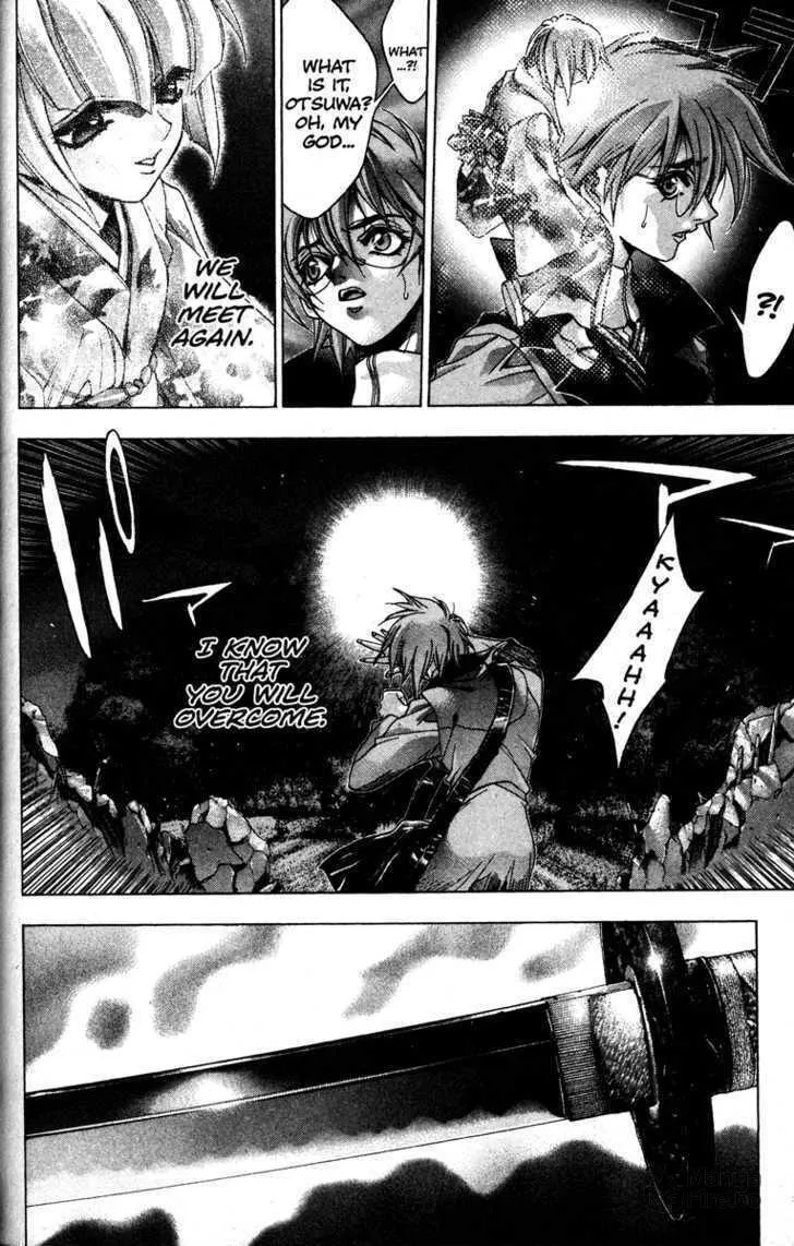 Read Kamikaze chapter 15 image 14 on Lezhin