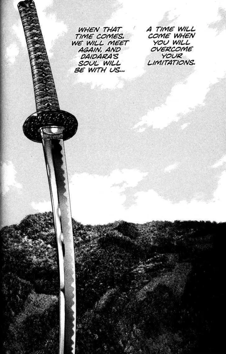 Read Kamikaze chapter 15 image 16 on Lezhin