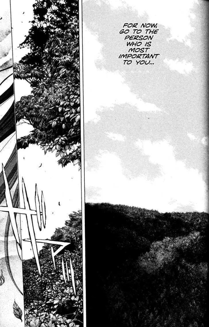 Read Kamikaze chapter 15 image 17 on Lezhin
