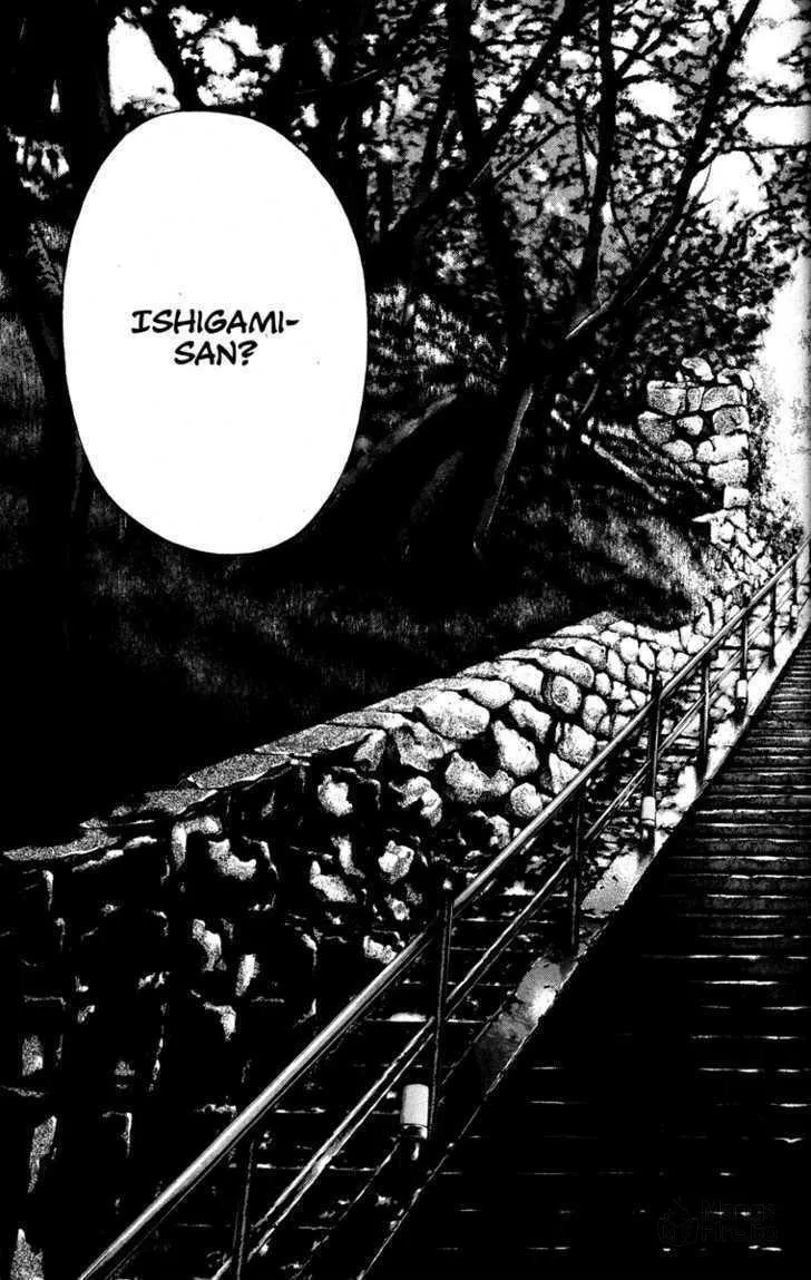 Read Kamikaze chapter 15 image 19 on Lezhin