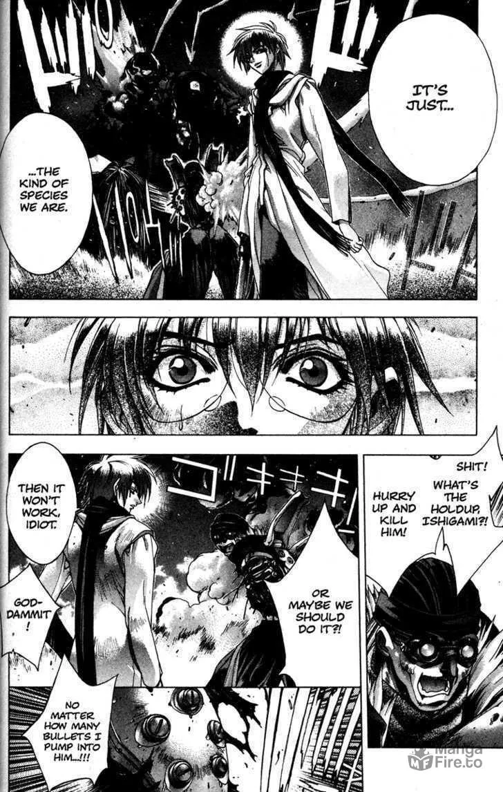 Read Kamikaze chapter 15 image 2 on Lezhin