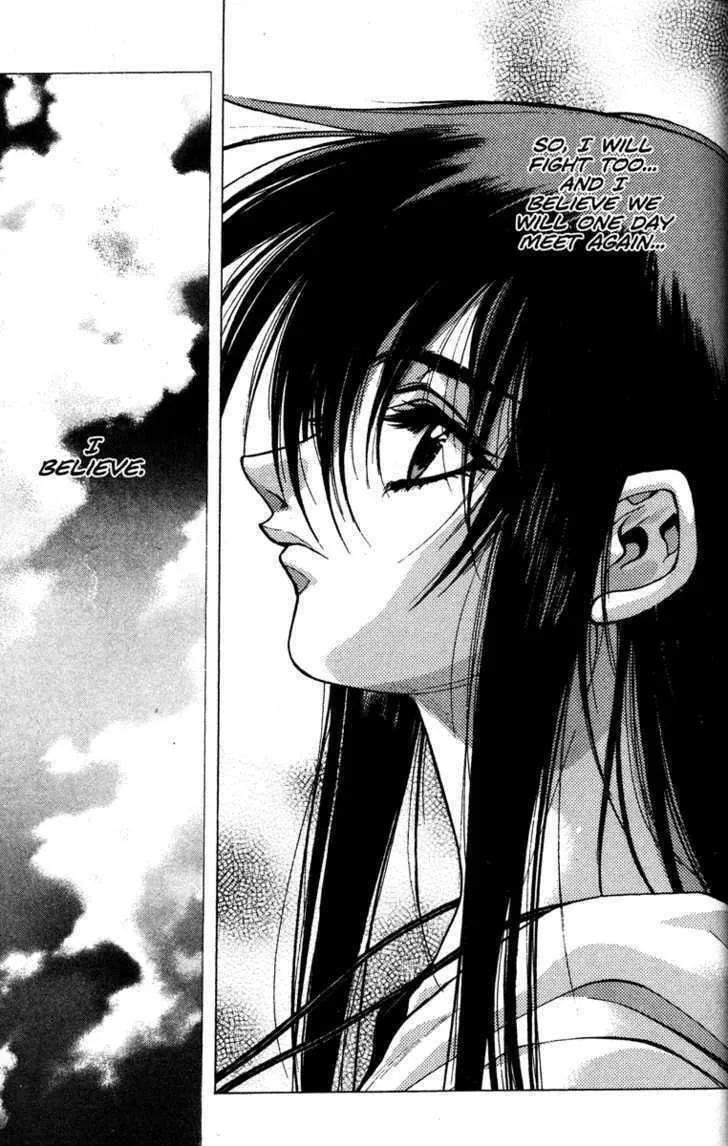Read Kamikaze chapter 15 image 21 on Lezhin