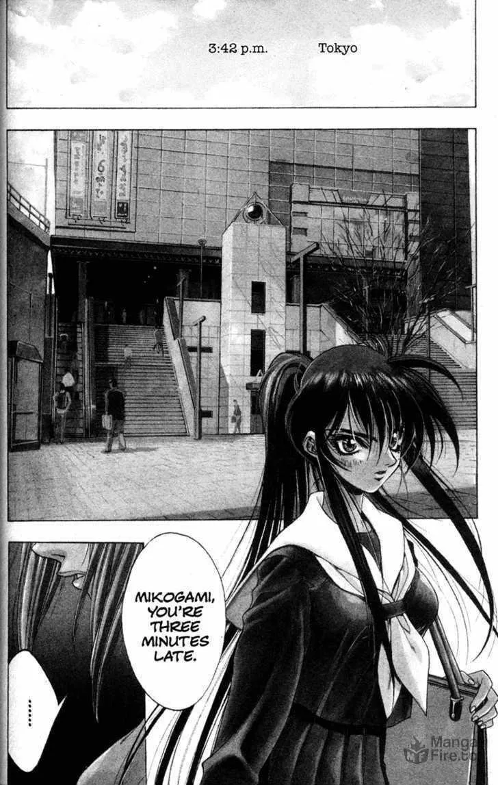 Read Kamikaze chapter 15 image 24 on Lezhin