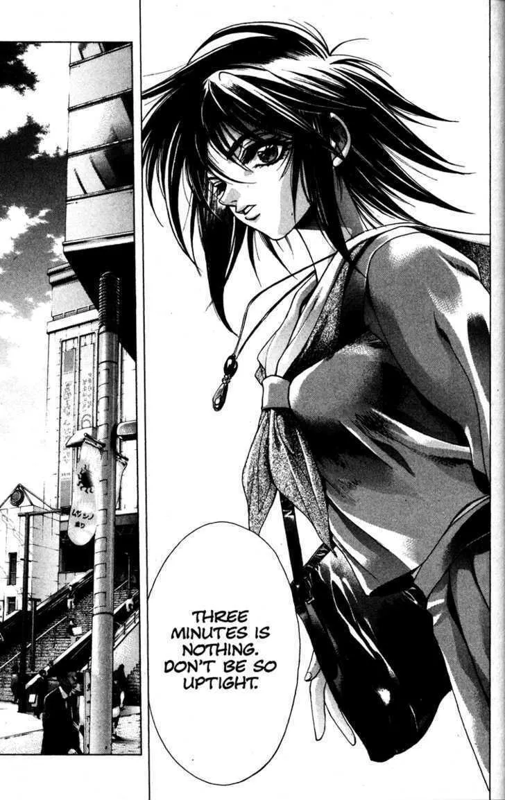 Read Kamikaze chapter 15 image 25 on Lezhin