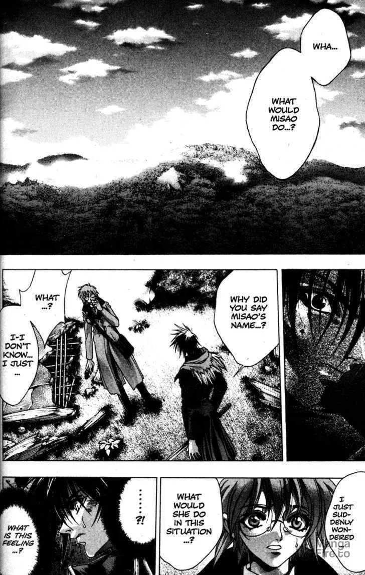 Read Kamikaze chapter 15 image 4 on Lezhin