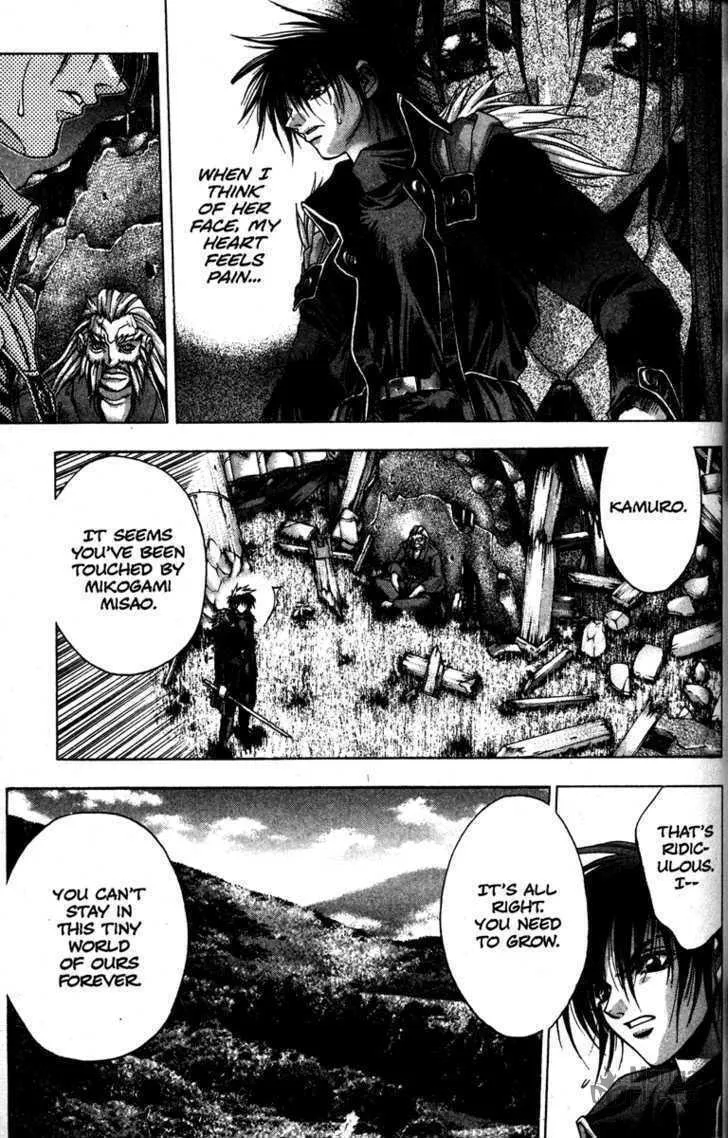 Read Kamikaze chapter 15 image 5 on Lezhin
