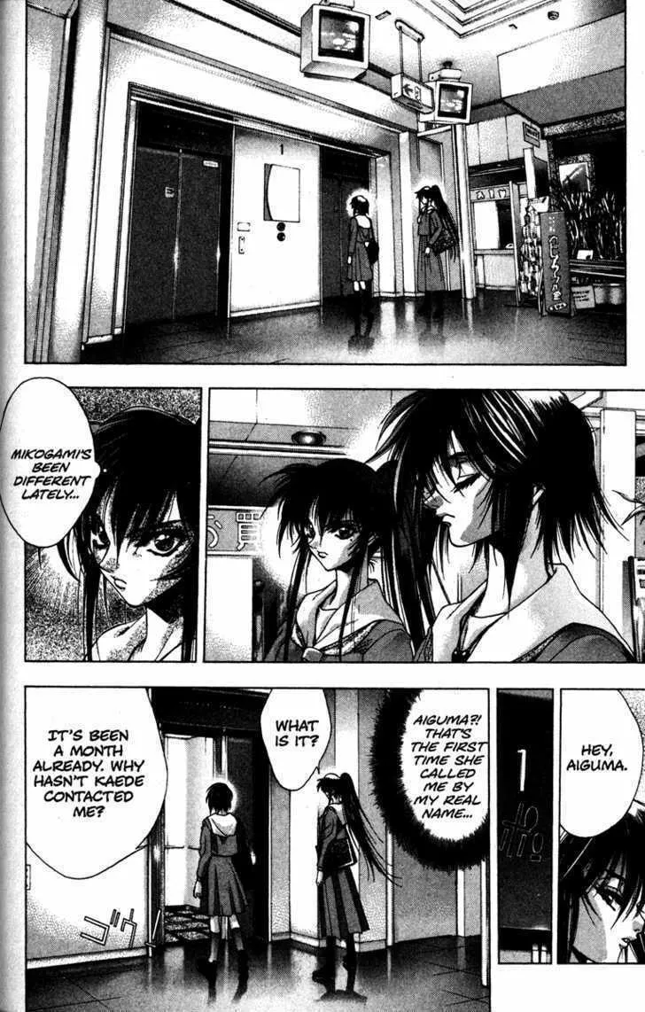 Read Kamikaze chapter 16 image 1 on Lezhin