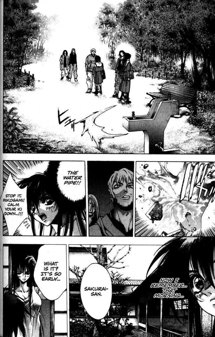 Read Kamikaze chapter 16 image 13 on Lezhin