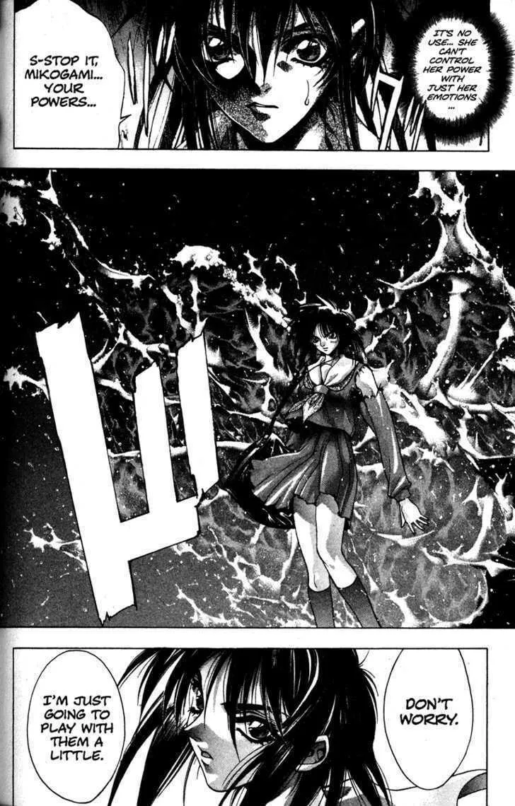 Read Kamikaze chapter 16 image 15 on Lezhin
