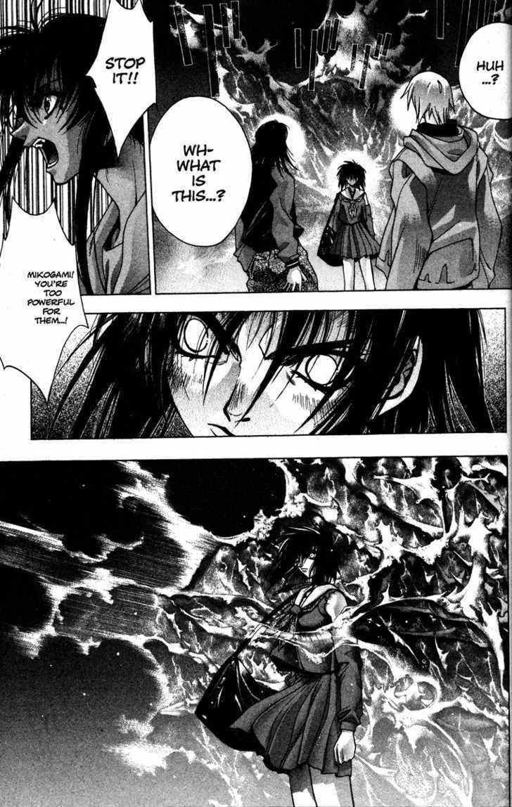 Read Kamikaze chapter 16 image 16 on Lezhin
