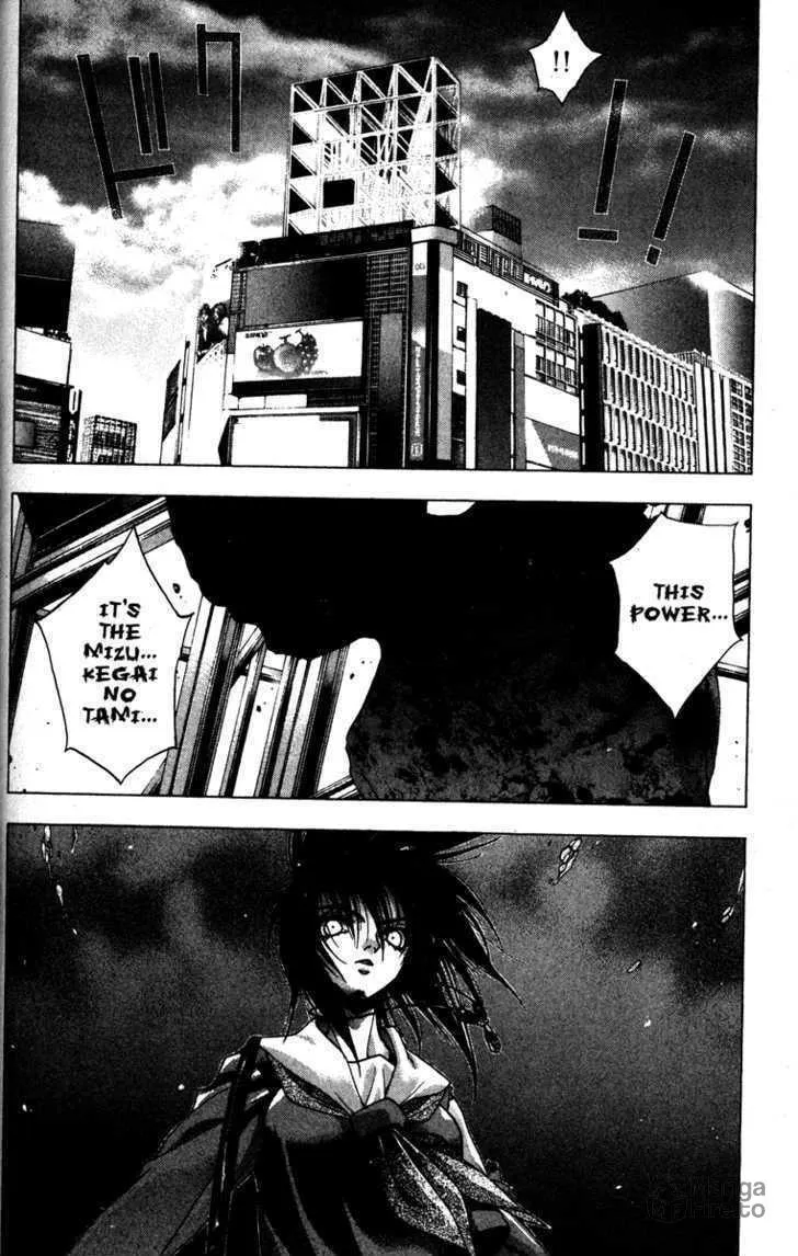 Read Kamikaze chapter 16 image 17 on Lezhin