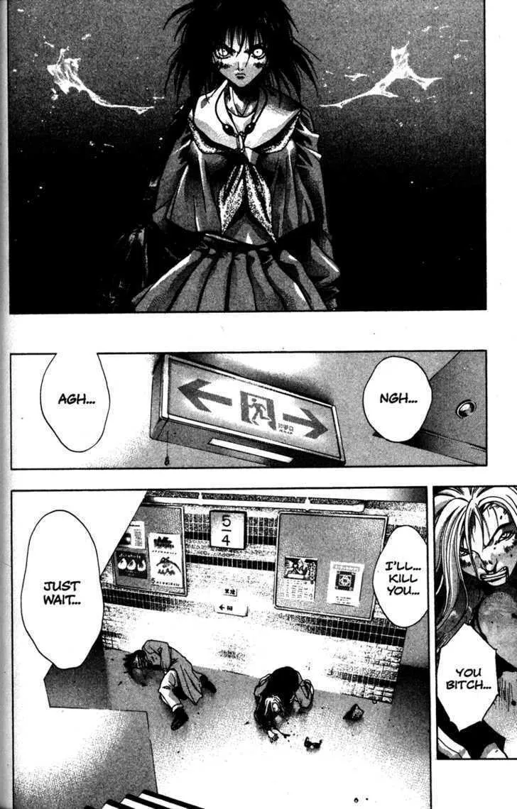 Read Kamikaze chapter 16 image 7 on Lezhin