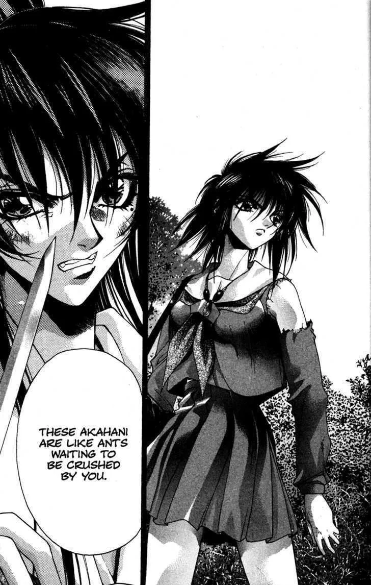 Read Kamikaze chapter 17 image 1 on Lezhin