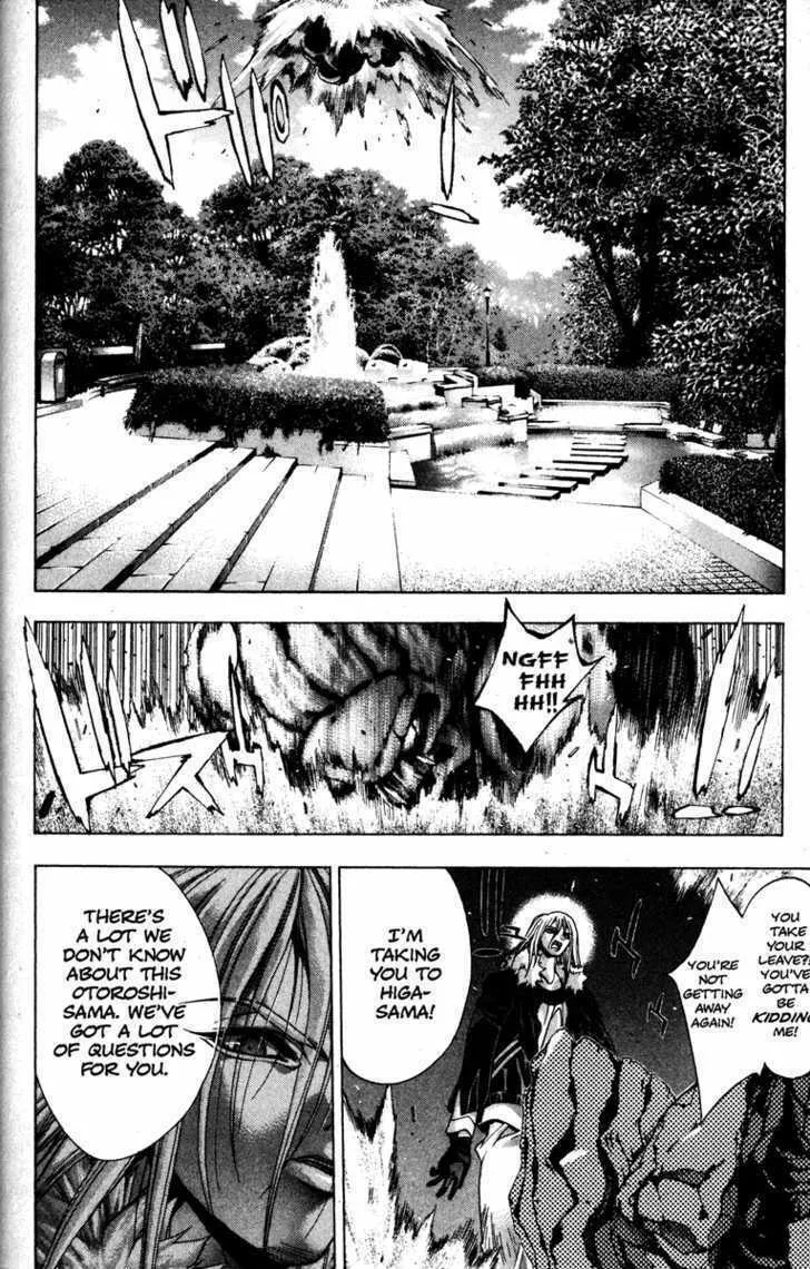 Read Kamikaze chapter 17 image 10 on Lezhin