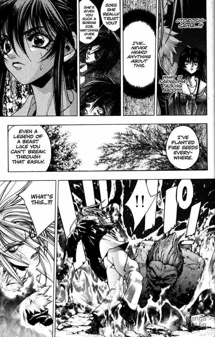 Read Kamikaze chapter 17 image 11 on Lezhin