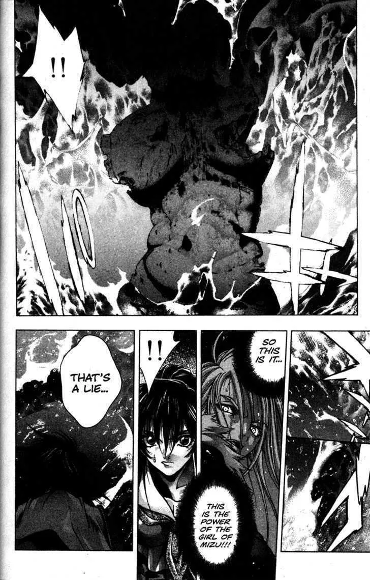 Read Kamikaze chapter 17 image 12 on Lezhin