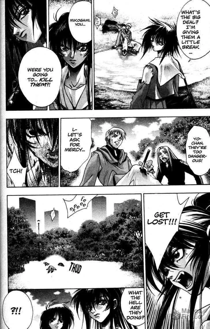 Read Kamikaze chapter 17 image 2 on Lezhin