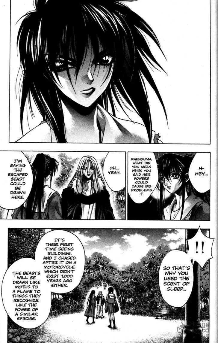 Read Kamikaze chapter 17 image 5 on Lezhin