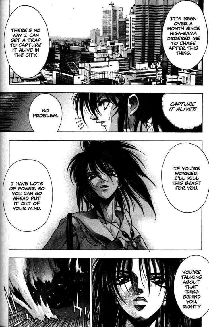 Read Kamikaze chapter 17 image 6 on Lezhin