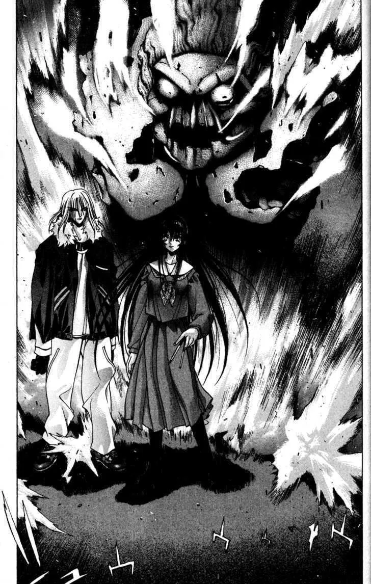 Read Kamikaze chapter 17 image 7 on Lezhin