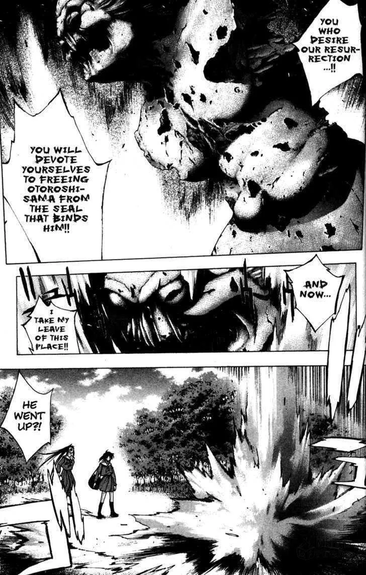 Read Kamikaze chapter 17 image 9 on Lezhin