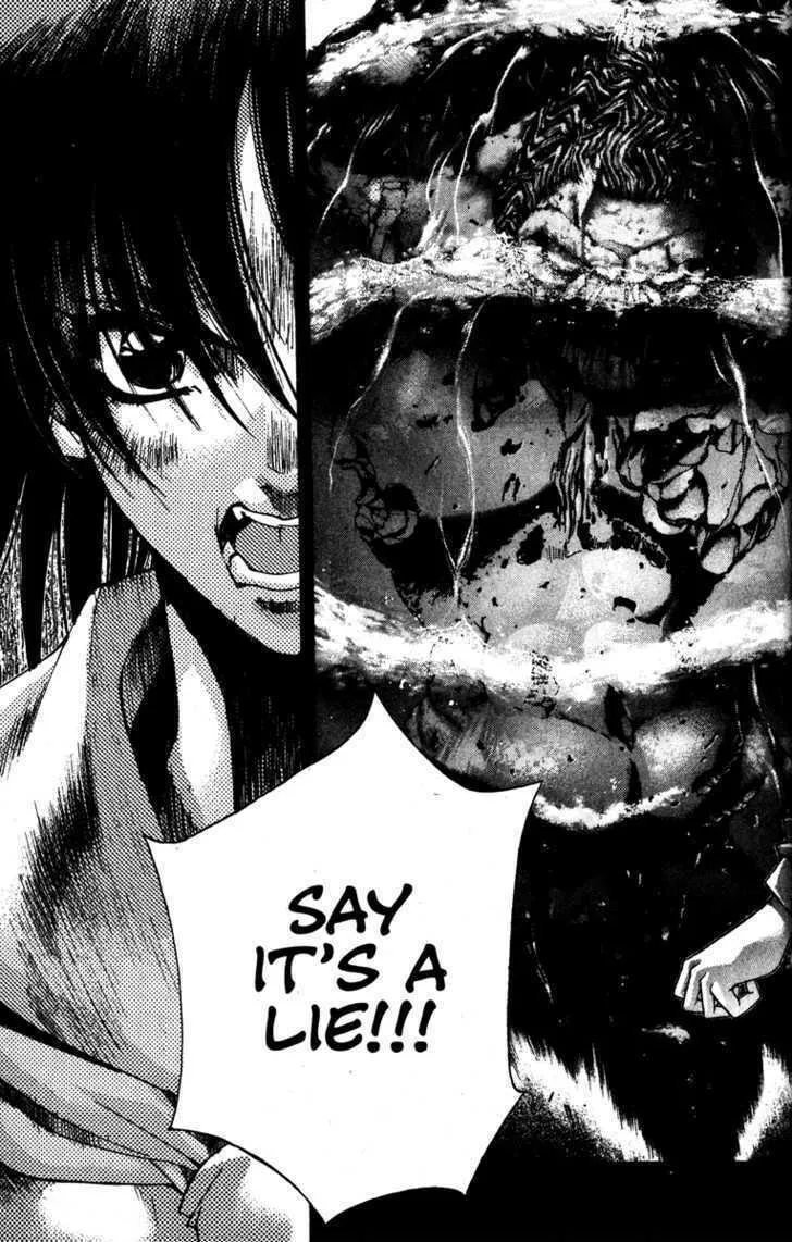 Read Kamikaze chapter 18 image 1 on Lezhin