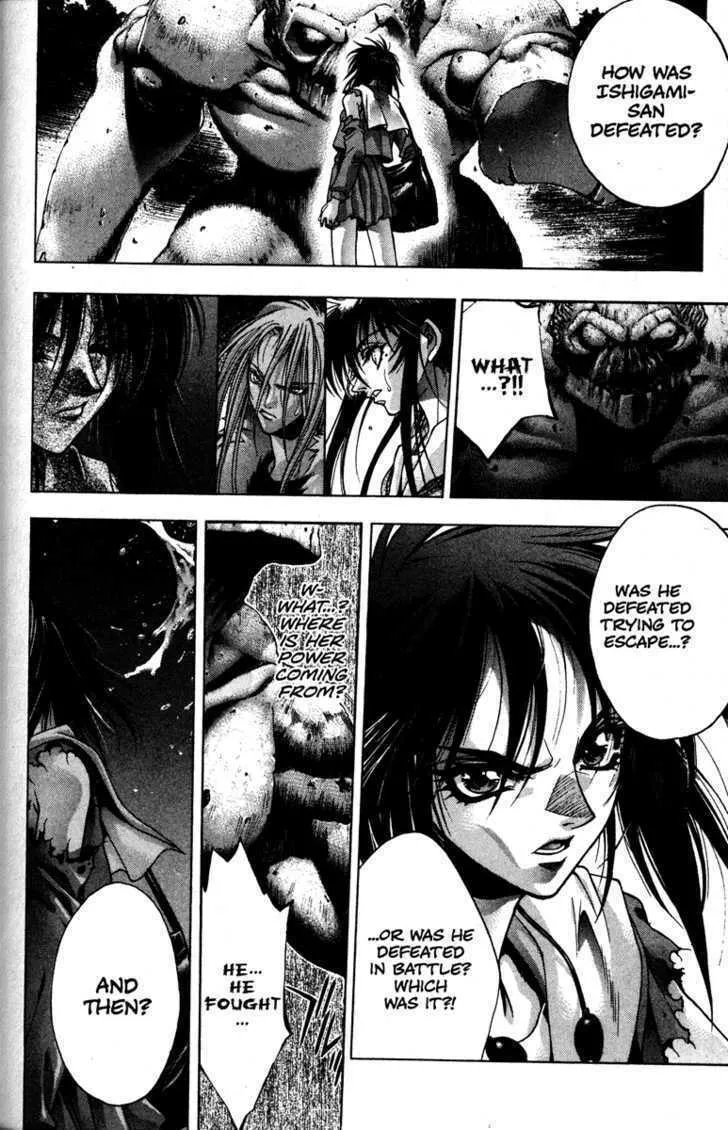 Read Kamikaze chapter 18 image 10 on Lezhin