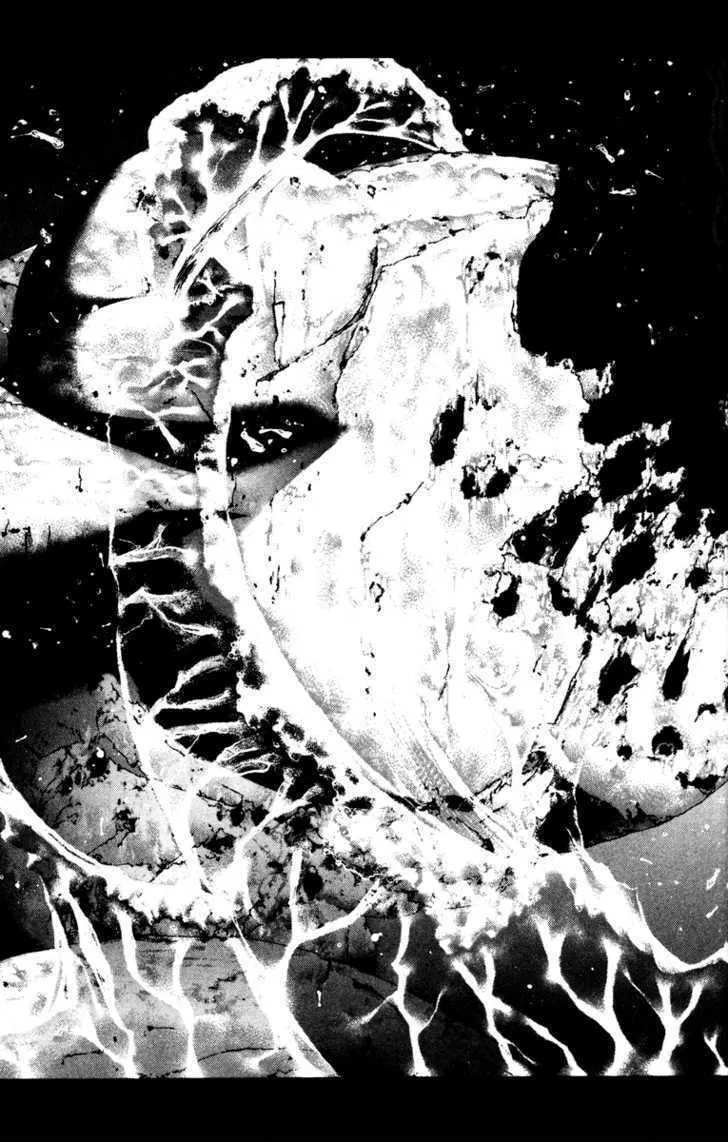 Read Kamikaze chapter 18 image 13 on Lezhin