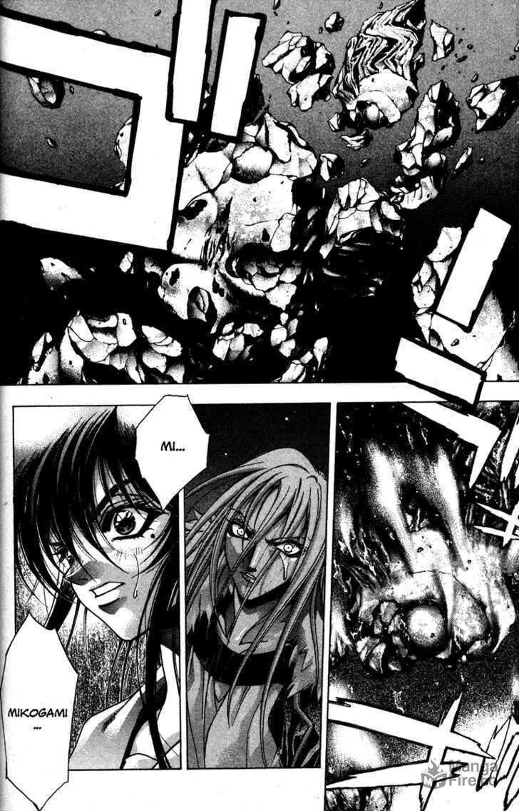 Read Kamikaze chapter 18 image 14 on Lezhin