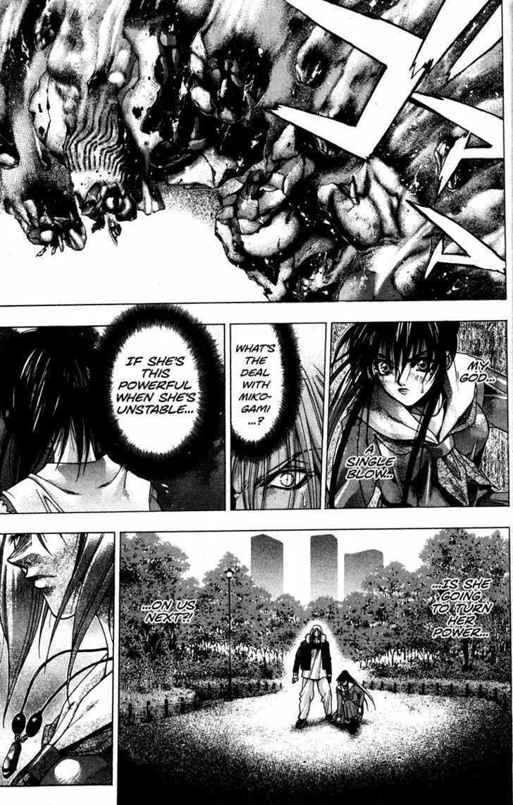 Read Kamikaze chapter 18 image 15 on Lezhin