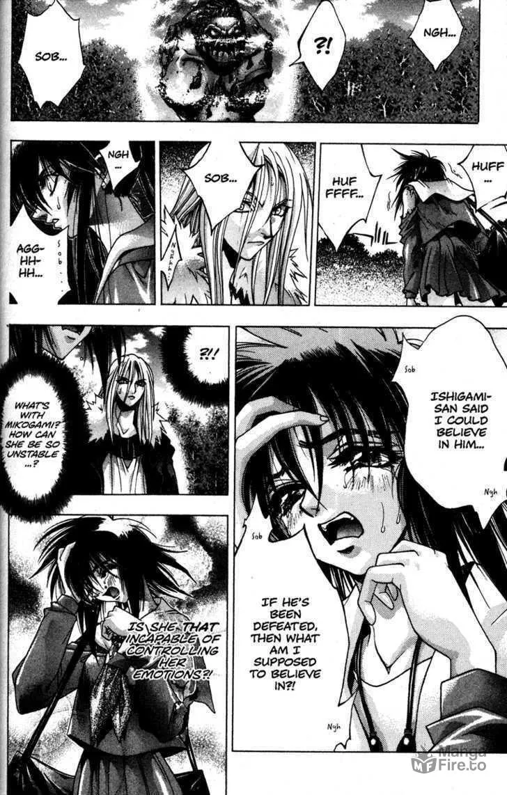 Read Kamikaze chapter 18 image 2 on Lezhin