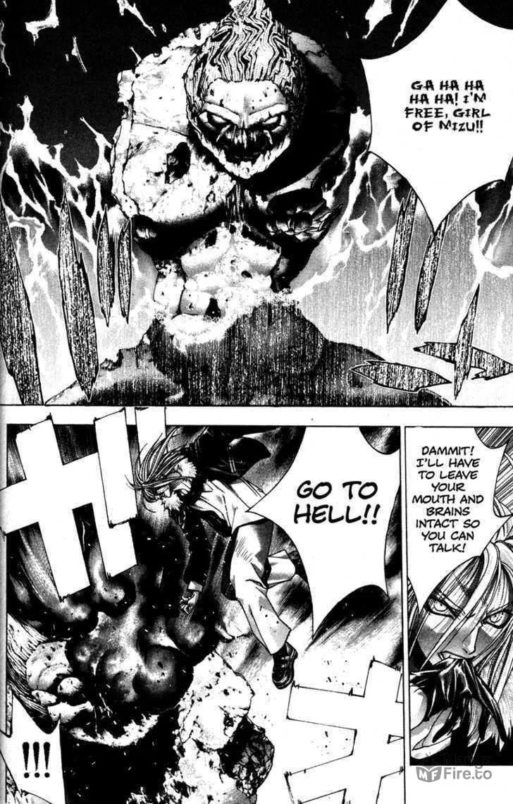 Read Kamikaze chapter 18 image 4 on Lezhin
