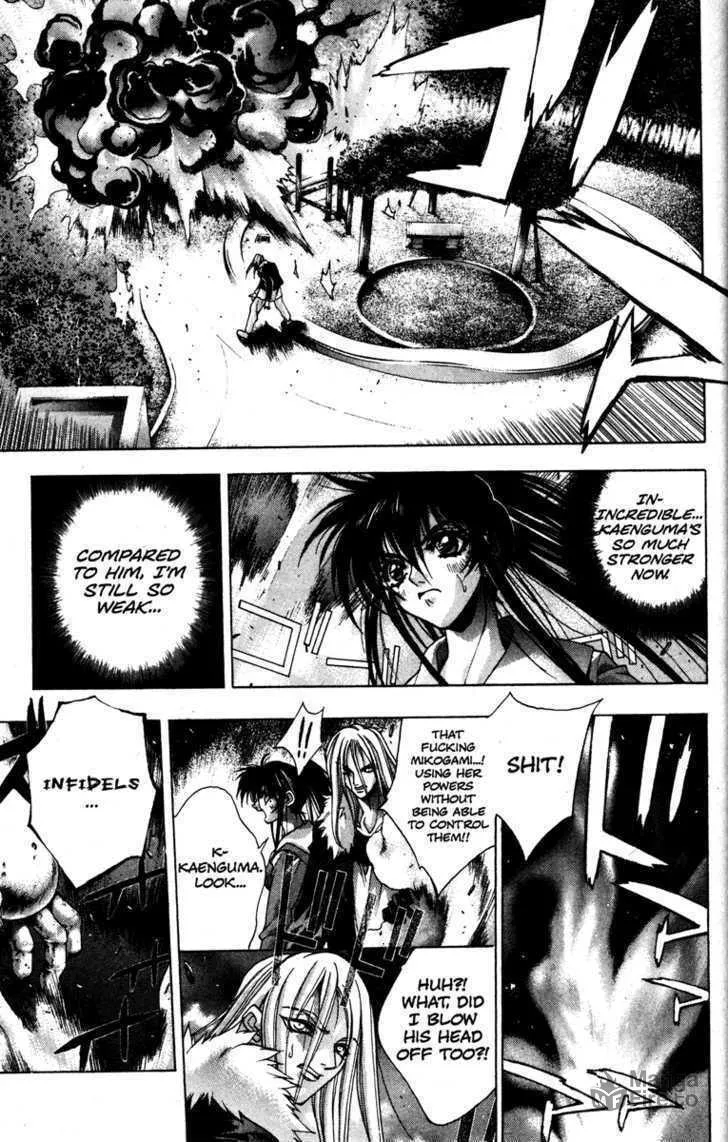 Read Kamikaze chapter 18 image 5 on Lezhin
