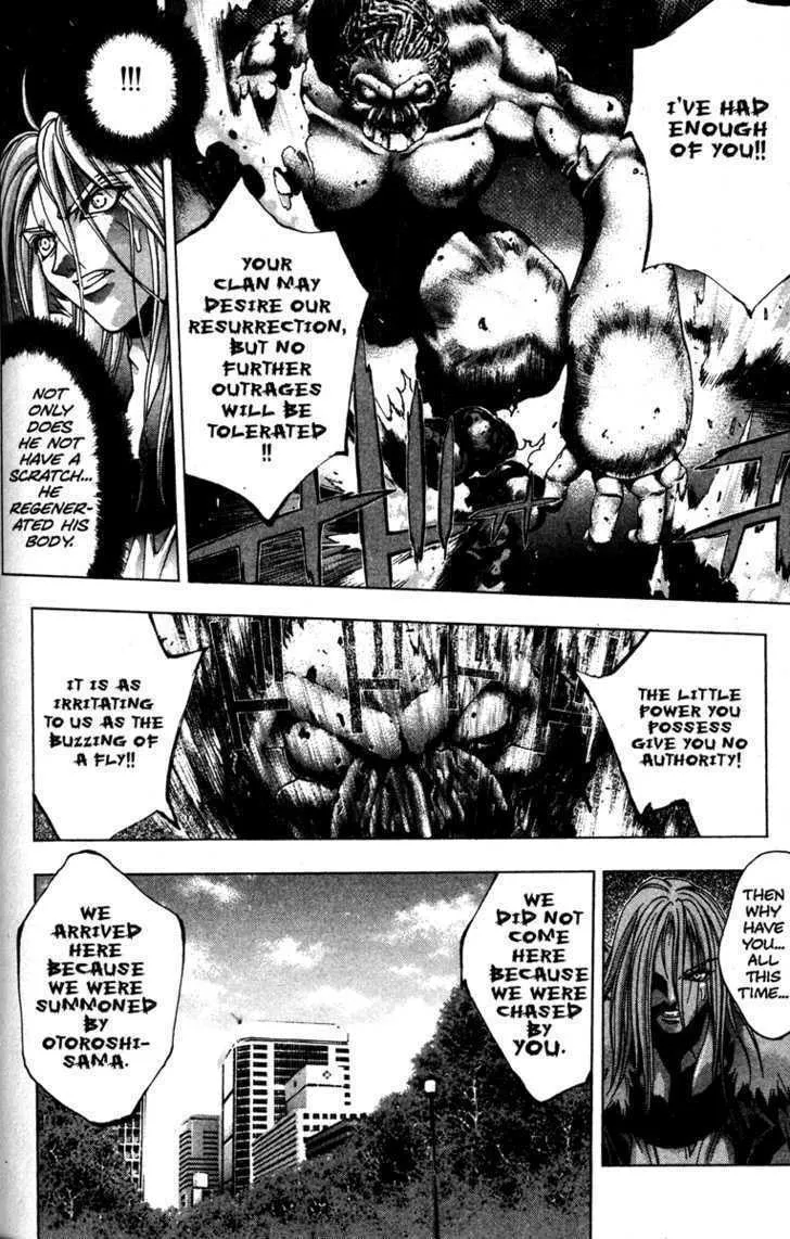 Read Kamikaze chapter 18 image 6 on Lezhin