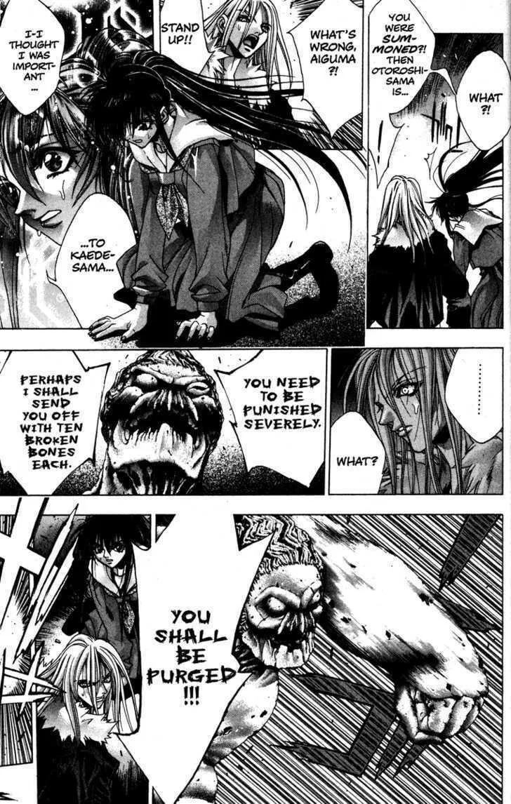 Read Kamikaze chapter 18 image 7 on Lezhin