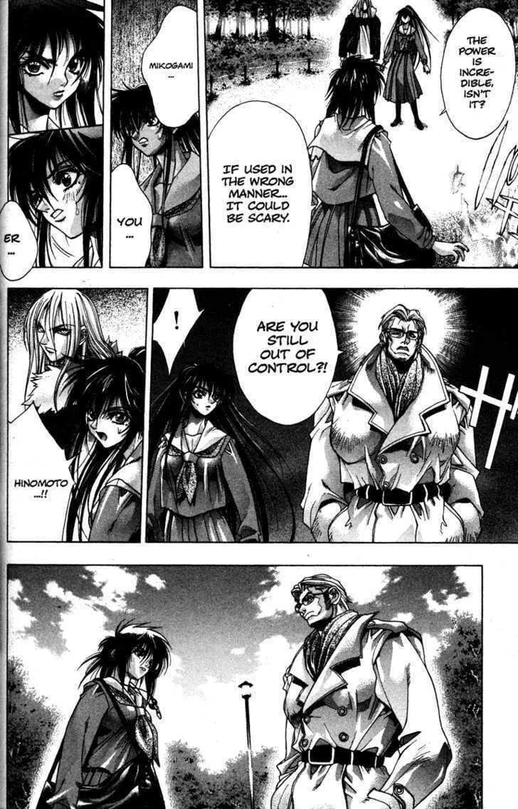 Read Kamikaze chapter 19 image 1 on Lezhin