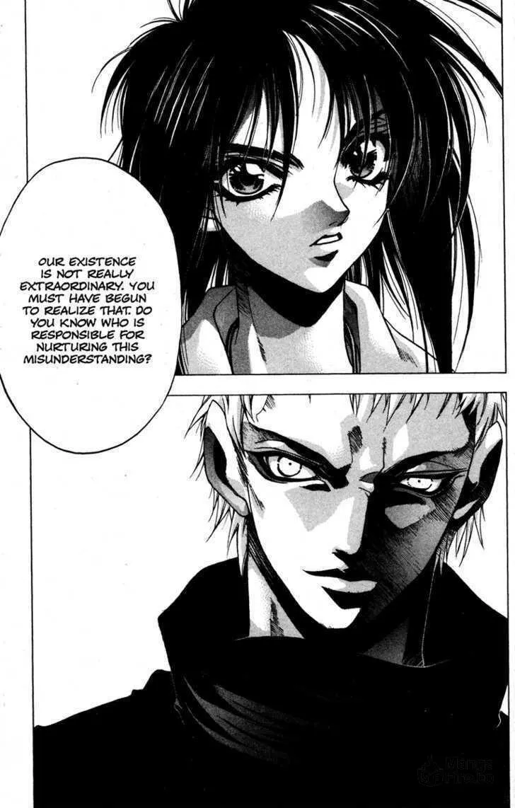 Read Kamikaze chapter 19 image 14 on Lezhin