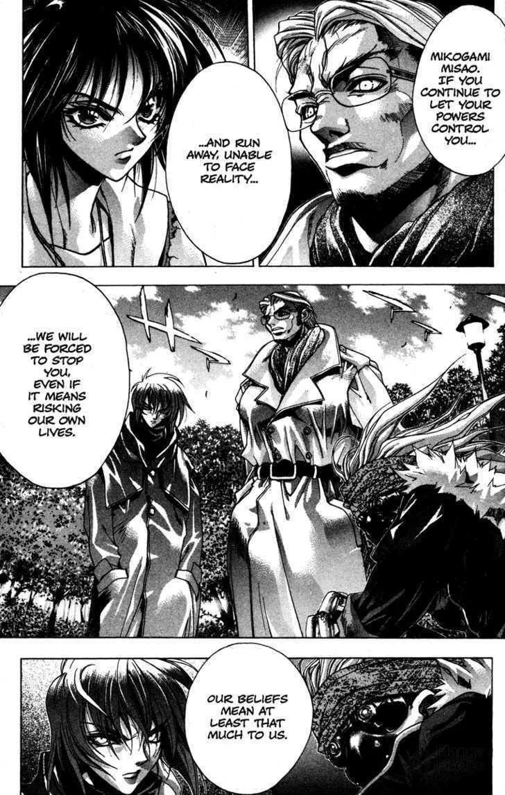 Read Kamikaze chapter 19 image 2 on Lezhin