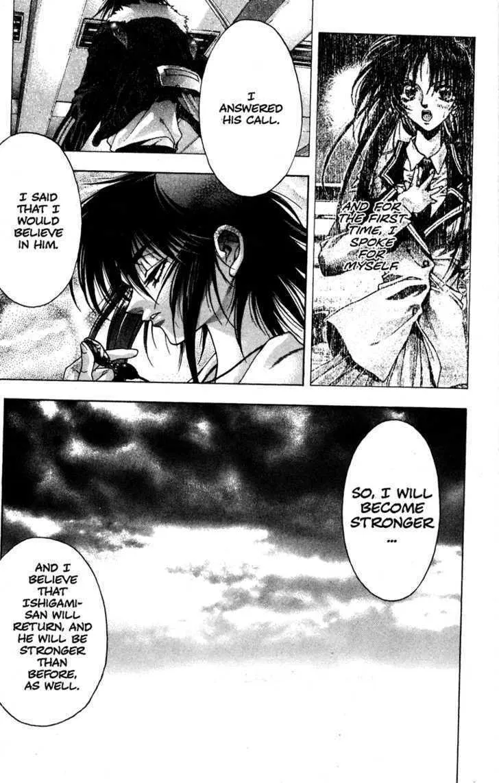 Read Kamikaze chapter 19 image 6 on Lezhin