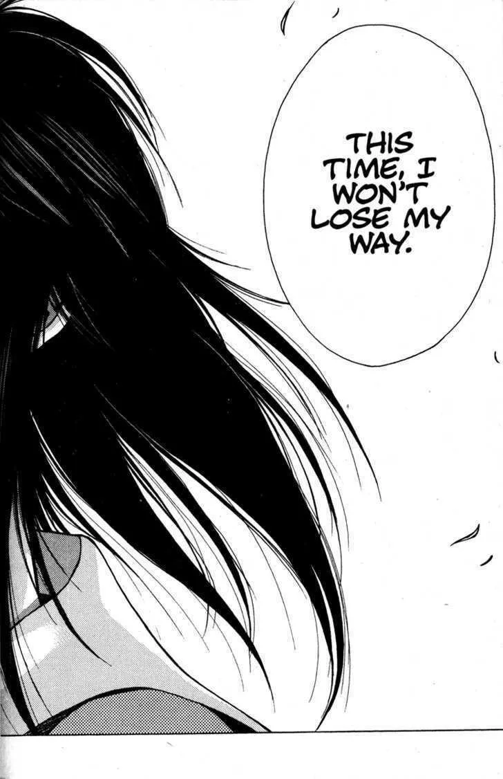 Read Kamikaze chapter 19 image 7 on Lezhin