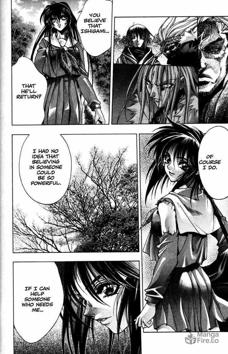 Read Kamikaze chapter 19 image 9 on Lezhin