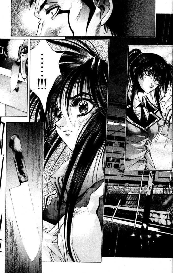 Read Kamikaze chapter 2 image 1 on Lezhin