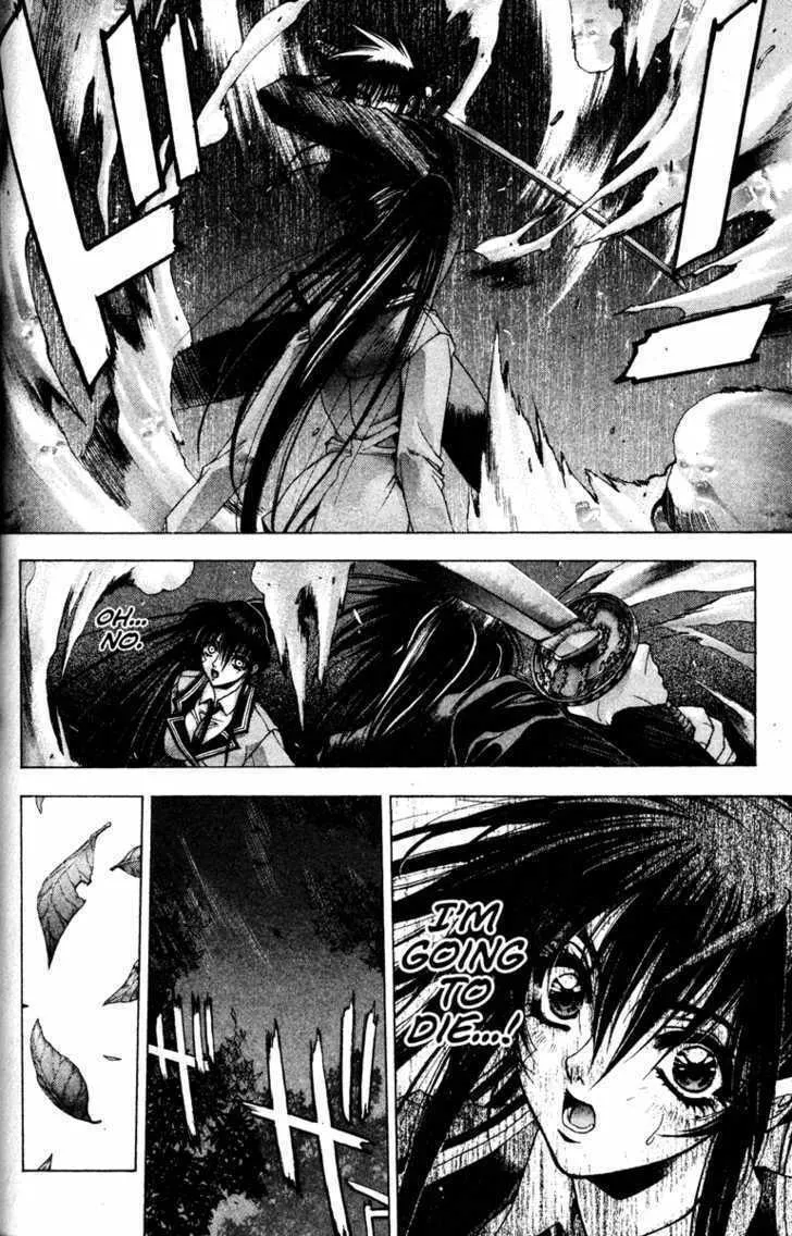 Read Kamikaze chapter 2 image 12 on Lezhin
