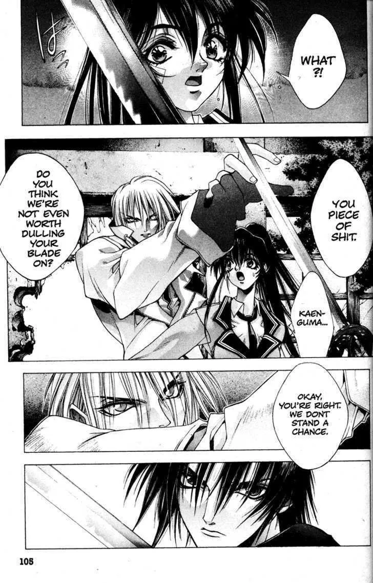 Read Kamikaze chapter 2 image 13 on Lezhin